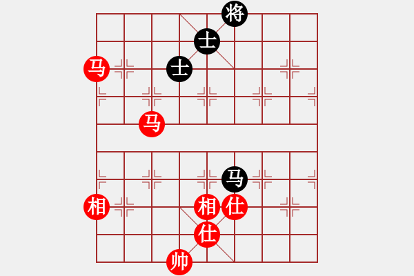 象棋棋譜圖片：天空海洋(9級)-勝-業(yè)余亮劍(7段) - 步數(shù)：190 