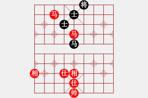 象棋棋譜圖片：天空海洋(9級)-勝-業(yè)余亮劍(7段) - 步數(shù)：200 