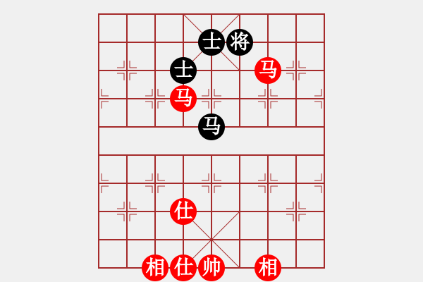 象棋棋譜圖片：天空海洋(9級)-勝-業(yè)余亮劍(7段) - 步數(shù)：210 