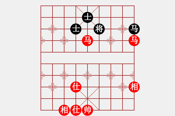 象棋棋譜圖片：天空海洋(9級)-勝-業(yè)余亮劍(7段) - 步數(shù)：220 