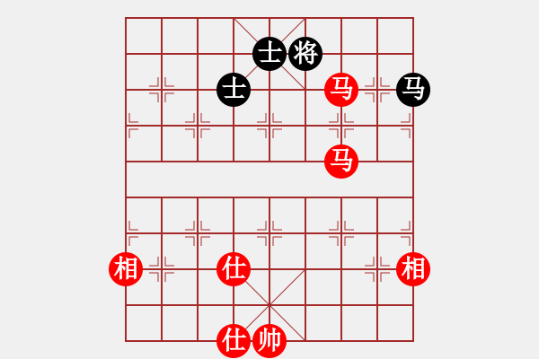 象棋棋譜圖片：天空海洋(9級)-勝-業(yè)余亮劍(7段) - 步數(shù)：230 