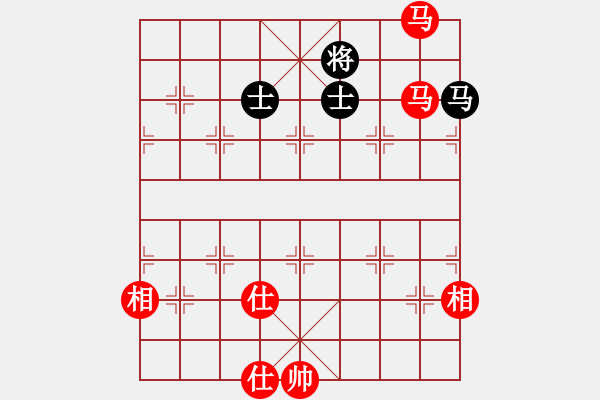 象棋棋譜圖片：天空海洋(9級)-勝-業(yè)余亮劍(7段) - 步數(shù)：233 