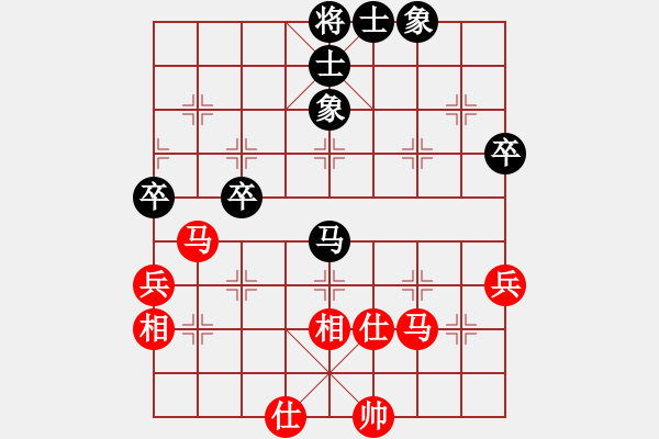 象棋棋譜圖片：天空海洋(9級)-勝-業(yè)余亮劍(7段) - 步數(shù)：60 