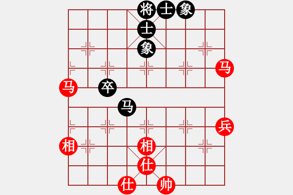 象棋棋譜圖片：天空海洋(9級)-勝-業(yè)余亮劍(7段) - 步數(shù)：70 