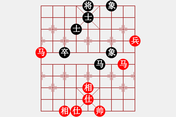 象棋棋譜圖片：天空海洋(9級)-勝-業(yè)余亮劍(7段) - 步數(shù)：80 