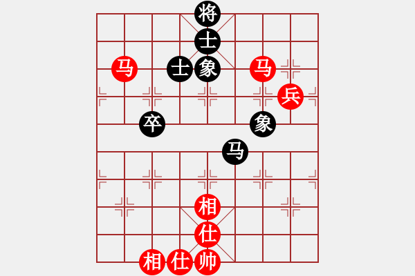 象棋棋譜圖片：天空海洋(9級)-勝-業(yè)余亮劍(7段) - 步數(shù)：90 