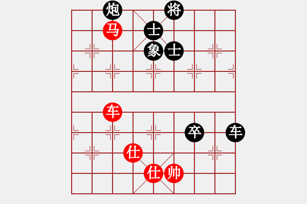 象棋棋譜圖片：19850629李錦歡負黃福 - 步數(shù)：100 