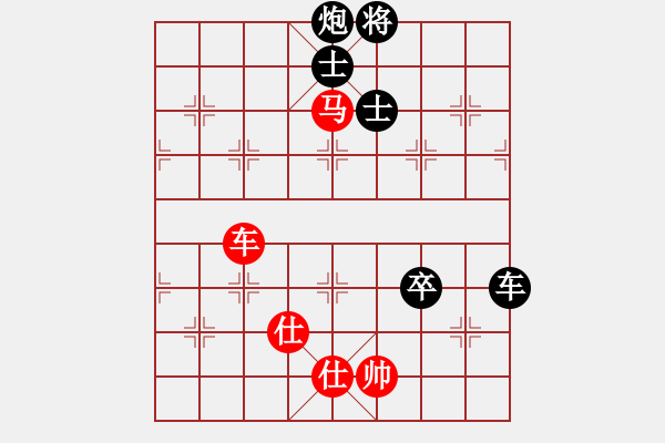 象棋棋譜圖片：19850629李錦歡負黃福 - 步數(shù)：102 