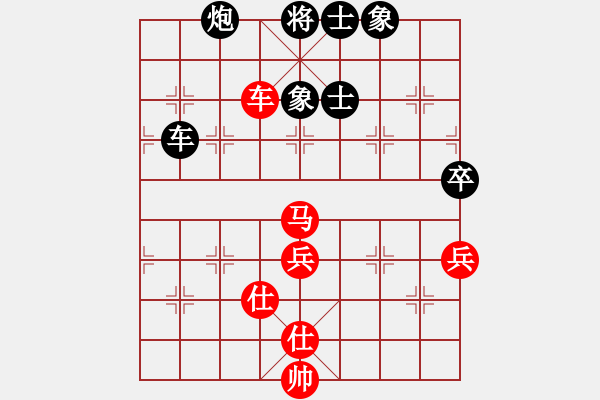 象棋棋譜圖片：19850629李錦歡負黃福 - 步數(shù)：80 