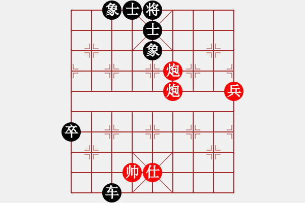 象棋棋譜圖片：登陸游戲(5段)-負-忐上忑下(3段) - 步數(shù)：120 