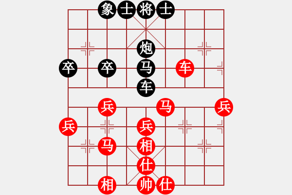 象棋棋譜圖片：2018.7.31.22.5風(fēng)箏廣場(chǎng)宋偉先和老頭.pgn - 步數(shù)：10 