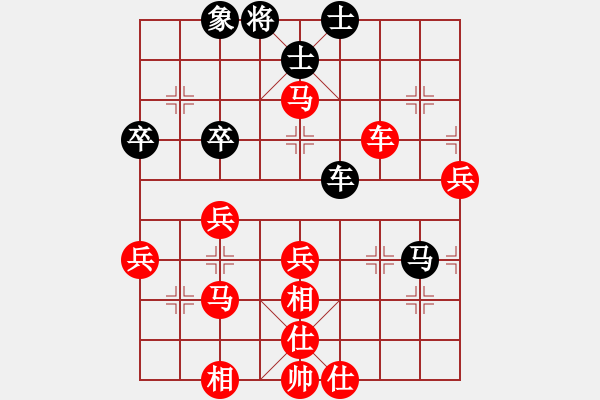 象棋棋譜圖片：2018.7.31.22.5風(fēng)箏廣場(chǎng)宋偉先和老頭.pgn - 步數(shù)：20 