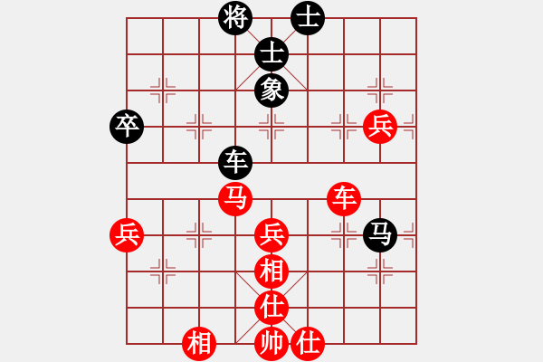 象棋棋譜圖片：2018.7.31.22.5風(fēng)箏廣場(chǎng)宋偉先和老頭.pgn - 步數(shù)：30 