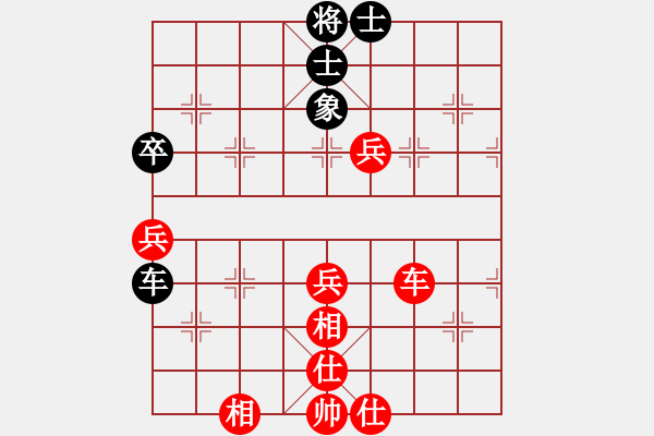 象棋棋譜圖片：2018.7.31.22.5風(fēng)箏廣場(chǎng)宋偉先和老頭.pgn - 步數(shù)：40 