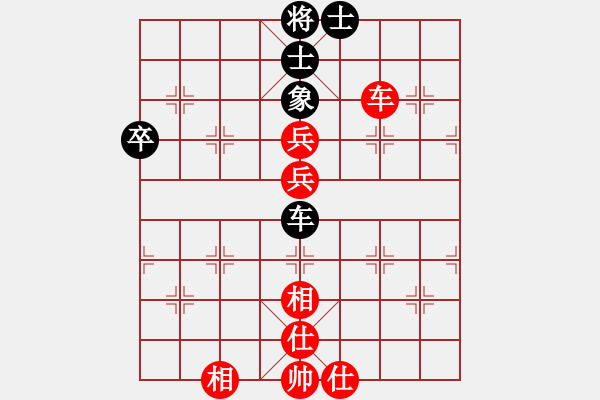 象棋棋譜圖片：2018.7.31.22.5風(fēng)箏廣場(chǎng)宋偉先和老頭.pgn - 步數(shù)：49 