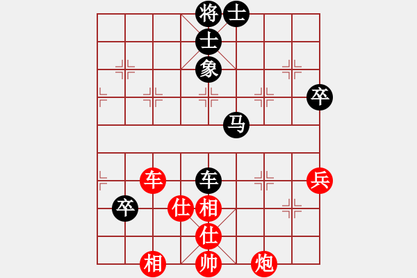 象棋棋譜圖片：劉武鳴     先和 武俊強(qiáng)     - 步數(shù)：100 