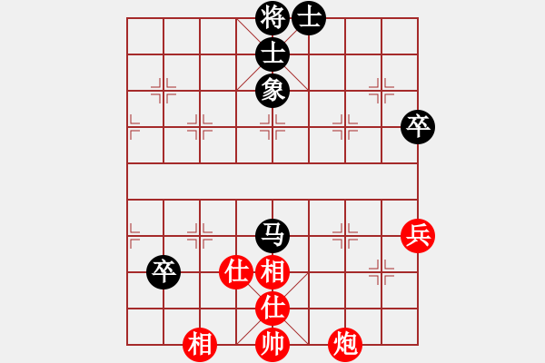 象棋棋譜圖片：劉武鳴     先和 武俊強(qiáng)     - 步數(shù)：102 