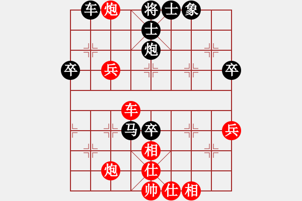 象棋棋譜圖片：劉武鳴     先和 武俊強(qiáng)     - 步數(shù)：60 