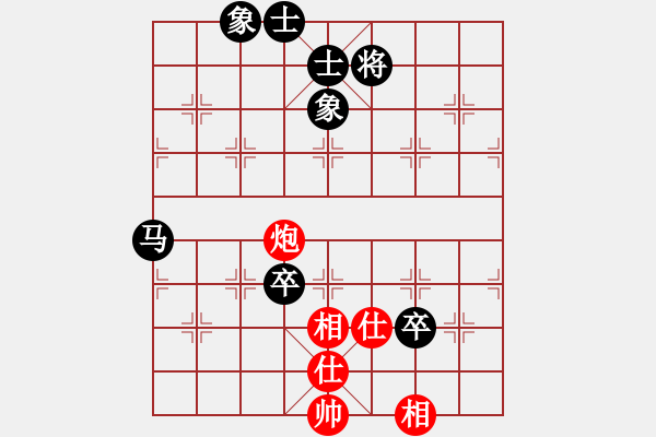 象棋棋譜圖片：浙江民泰銀行 王家瑞 和 江蘇 朱曉虎 - 步數(shù)：100 