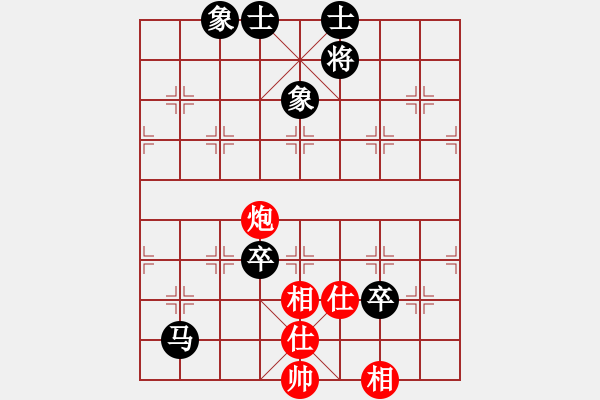 象棋棋谱图片：浙江民泰银行 王家瑞 和 江苏 朱晓虎 - 步数：110 