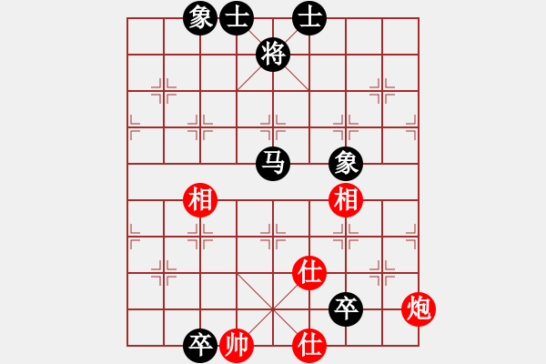 象棋棋谱图片：浙江民泰银行 王家瑞 和 江苏 朱晓虎 - 步数：170 