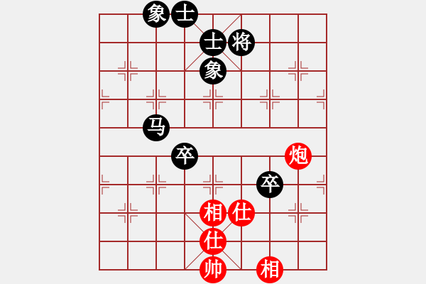 象棋棋譜圖片：浙江民泰銀行 王家瑞 和 江蘇 朱曉虎 - 步數(shù)：90 