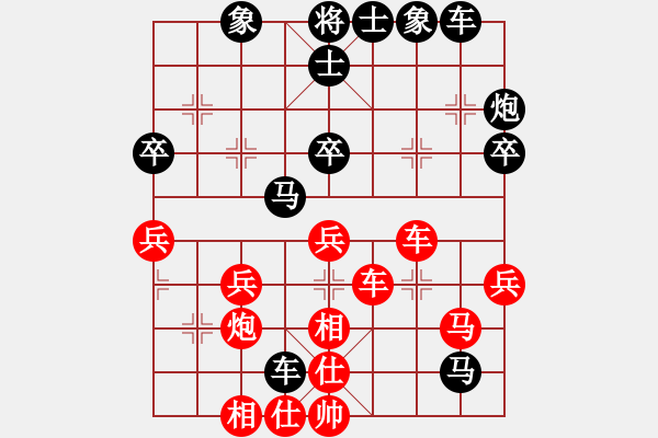 象棋棋譜圖片：王金榮 先負(fù) 邱福元 - 步數(shù)：50 