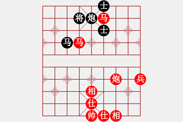 象棋棋譜圖片：昆侖 勝 霧霾(業(yè)七三) E13 仙人指路轉(zhuǎn)左中炮對(duì)卒底炮 - 步數(shù)：100 