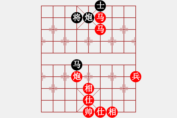 象棋棋譜圖片：昆侖 勝 霧霾(業(yè)七三) E13 仙人指路轉(zhuǎn)左中炮對(duì)卒底炮 - 步數(shù)：103 