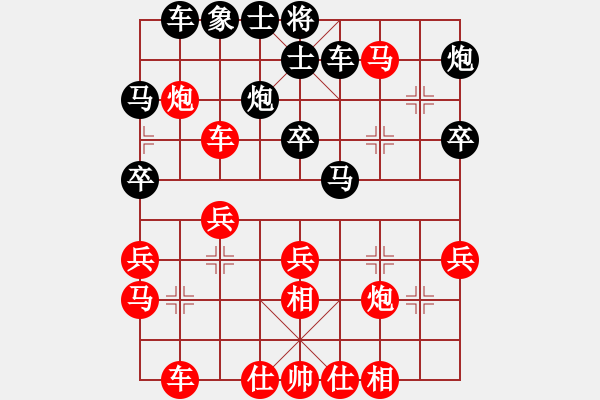 象棋棋譜圖片：昆侖 勝 霧霾(業(yè)七三) E13 仙人指路轉(zhuǎn)左中炮對(duì)卒底炮 - 步數(shù)：40 