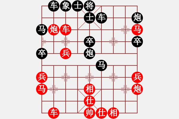 象棋棋譜圖片：昆侖 勝 霧霾(業(yè)七三) E13 仙人指路轉(zhuǎn)左中炮對(duì)卒底炮 - 步數(shù)：50 