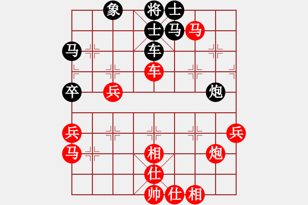 象棋棋譜圖片：昆侖 勝 霧霾(業(yè)七三) E13 仙人指路轉(zhuǎn)左中炮對(duì)卒底炮 - 步數(shù)：70 