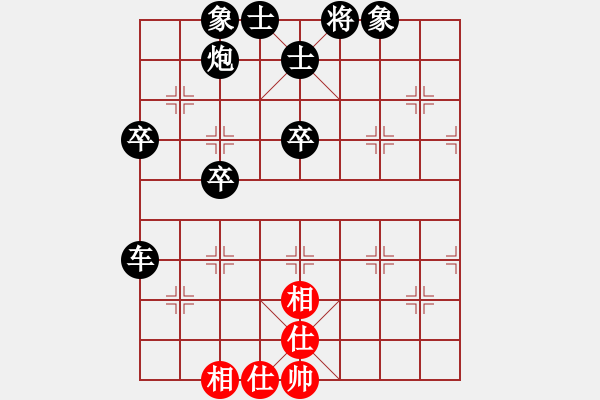 象棋棋譜圖片：水上輕盈[紅] -VS- 負(fù)分太后 魚(yú)[黑](1) - 步數(shù)：64 