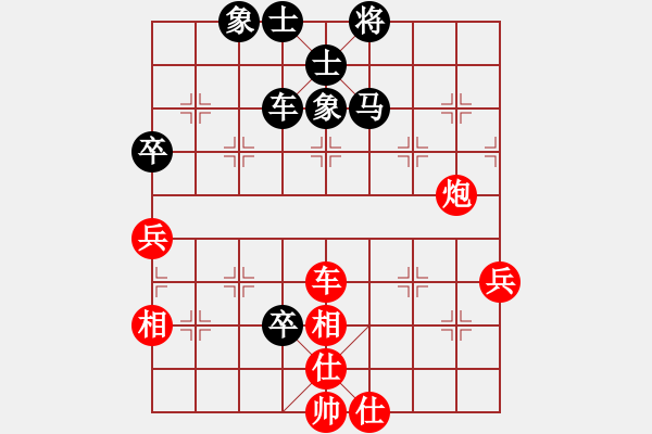 象棋棋谱图片：蒋明玉 先和 高明海 - 步数：60 