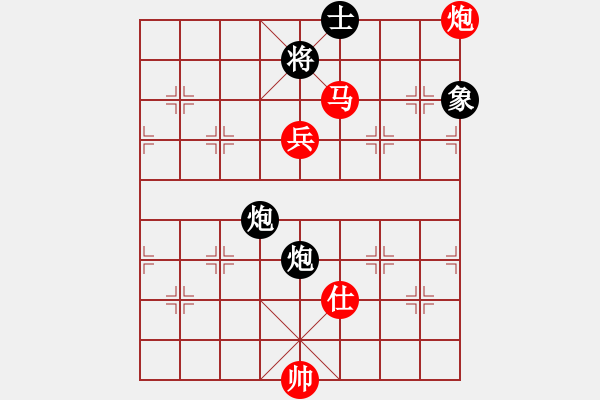 象棋棋譜圖片：一顆小虎牙(7段)-勝-品棋廣場(chǎng)(8段) - 步數(shù)：200 