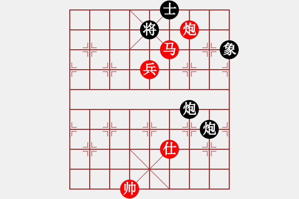 象棋棋譜圖片：一顆小虎牙(7段)-勝-品棋廣場(chǎng)(8段) - 步數(shù)：210 