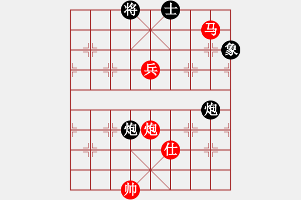 象棋棋譜圖片：一顆小虎牙(7段)-勝-品棋廣場(chǎng)(8段) - 步數(shù)：220 