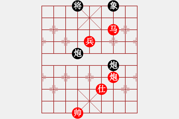 象棋棋譜圖片：一顆小虎牙(7段)-勝-品棋廣場(chǎng)(8段) - 步數(shù)：230 