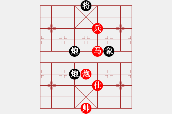 象棋棋譜圖片：一顆小虎牙(7段)-勝-品棋廣場(chǎng)(8段) - 步數(shù)：240 