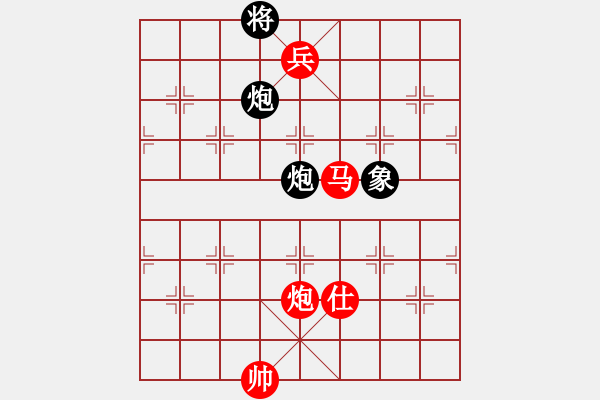 象棋棋譜圖片：一顆小虎牙(7段)-勝-品棋廣場(chǎng)(8段) - 步數(shù)：260 