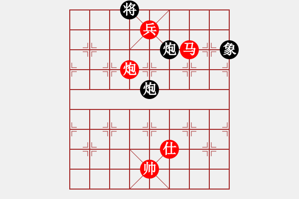 象棋棋譜圖片：一顆小虎牙(7段)-勝-品棋廣場(chǎng)(8段) - 步數(shù)：280 