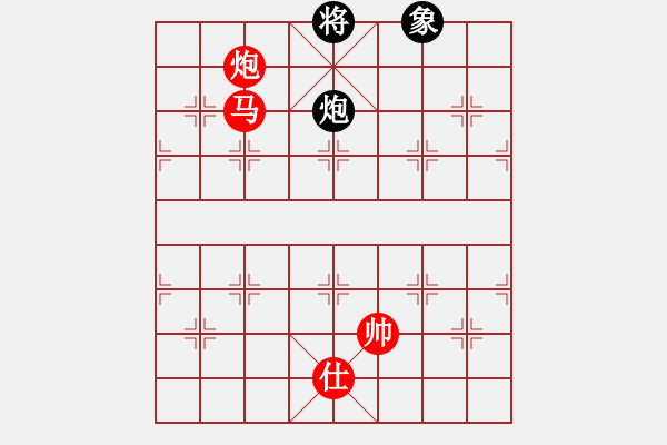 象棋棋譜圖片：一顆小虎牙(7段)-勝-品棋廣場(chǎng)(8段) - 步數(shù)：300 