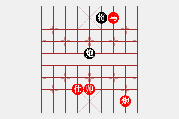 象棋棋譜圖片：一顆小虎牙(7段)-勝-品棋廣場(chǎng)(8段) - 步數(shù)：320 