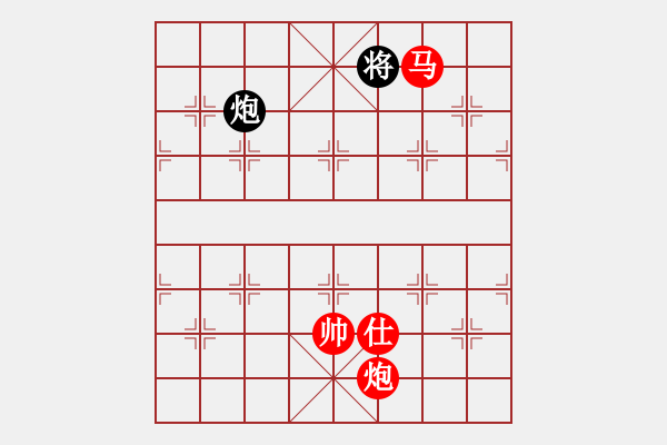 象棋棋譜圖片：一顆小虎牙(7段)-勝-品棋廣場(chǎng)(8段) - 步數(shù)：327 