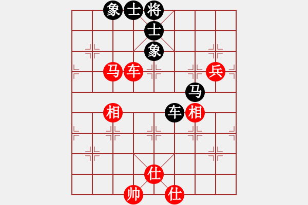 象棋棋譜圖片：南尋(1段)-和-彩棋王(4段) - 步數(shù)：110 