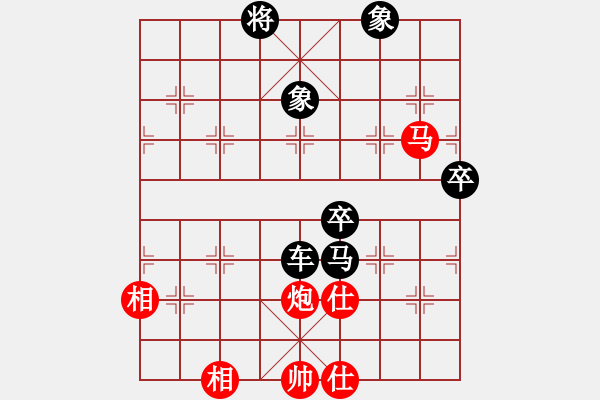 象棋棋譜圖片：11451局 A60-過宮炮局-旋九專雙核-傻瓜 紅先負 小蟲引擎24層 - 步數(shù)：100 