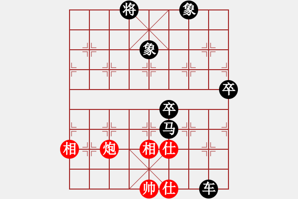 象棋棋譜圖片：11451局 A60-過宮炮局-旋九專雙核-傻瓜 紅先負 小蟲引擎24層 - 步數(shù)：110 