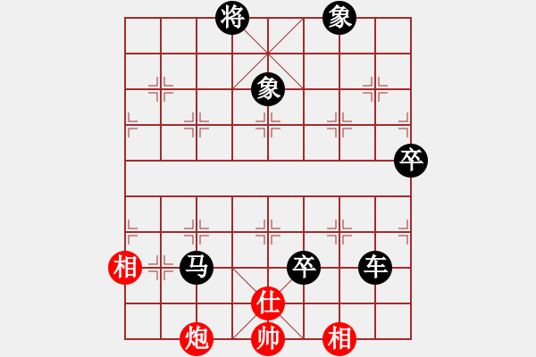 象棋棋譜圖片：11451局 A60-過宮炮局-旋九專雙核-傻瓜 紅先負 小蟲引擎24層 - 步數(shù)：120 