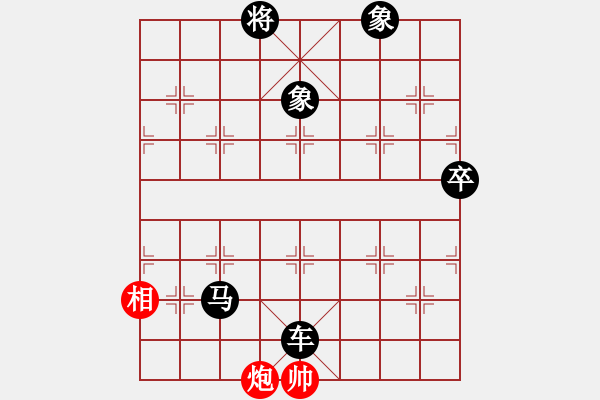 象棋棋譜圖片：11451局 A60-過宮炮局-旋九專雙核-傻瓜 紅先負 小蟲引擎24層 - 步數(shù)：130 