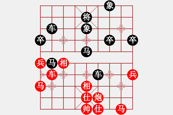 象棋棋譜圖片：11451局 A60-過宮炮局-旋九專雙核-傻瓜 紅先負 小蟲引擎24層 - 步數(shù)：60 